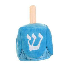 Dreidel Plush Costume Hat