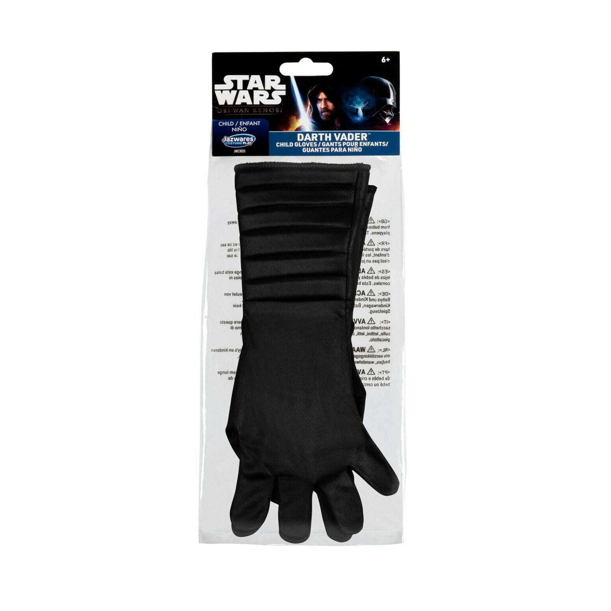 Star Wars Darth Vader Child Gloves